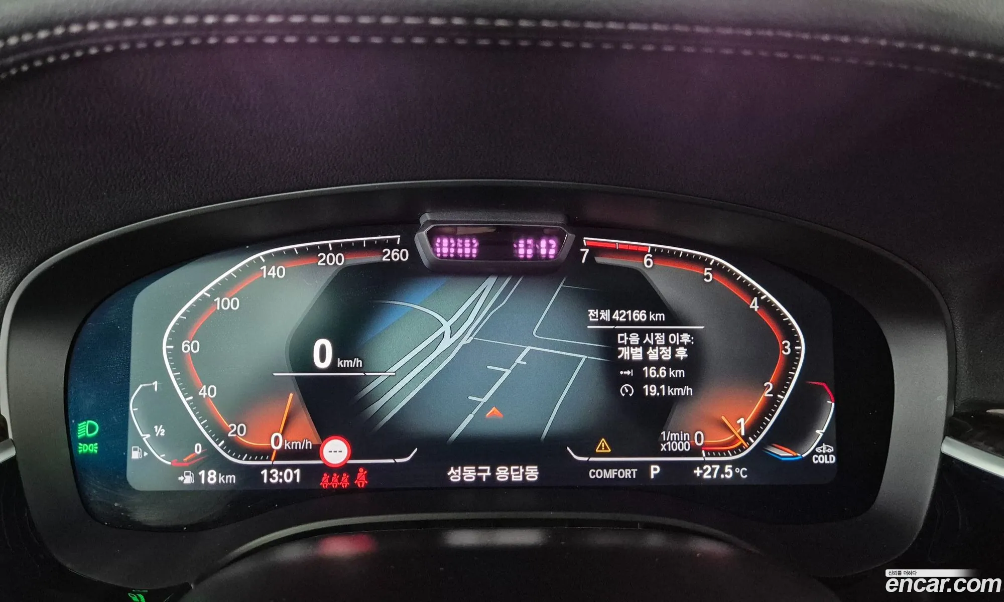 BMW 5 Series 2021 — 17