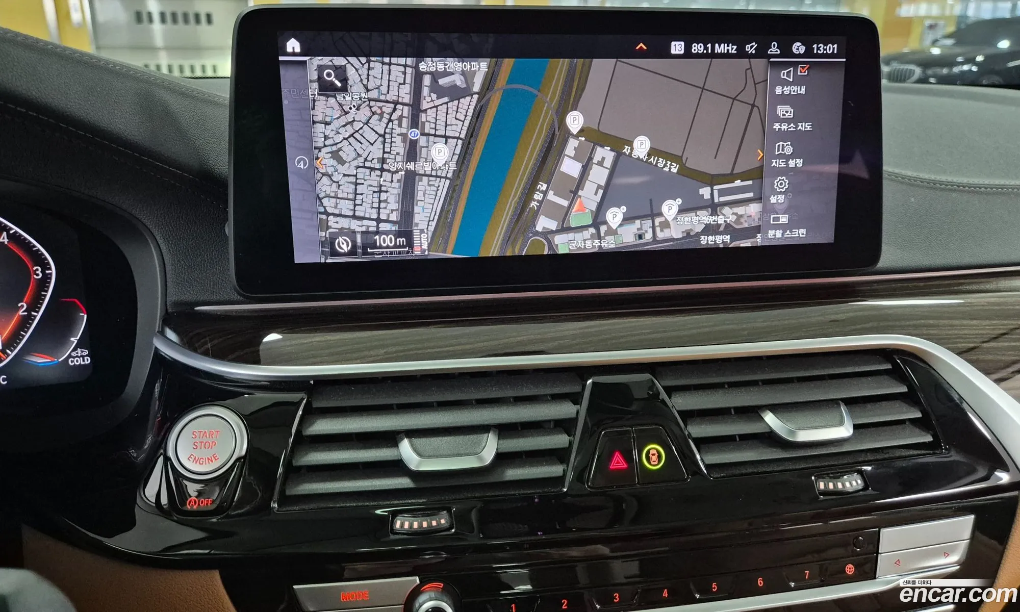 BMW 5 Series 2021 — 15