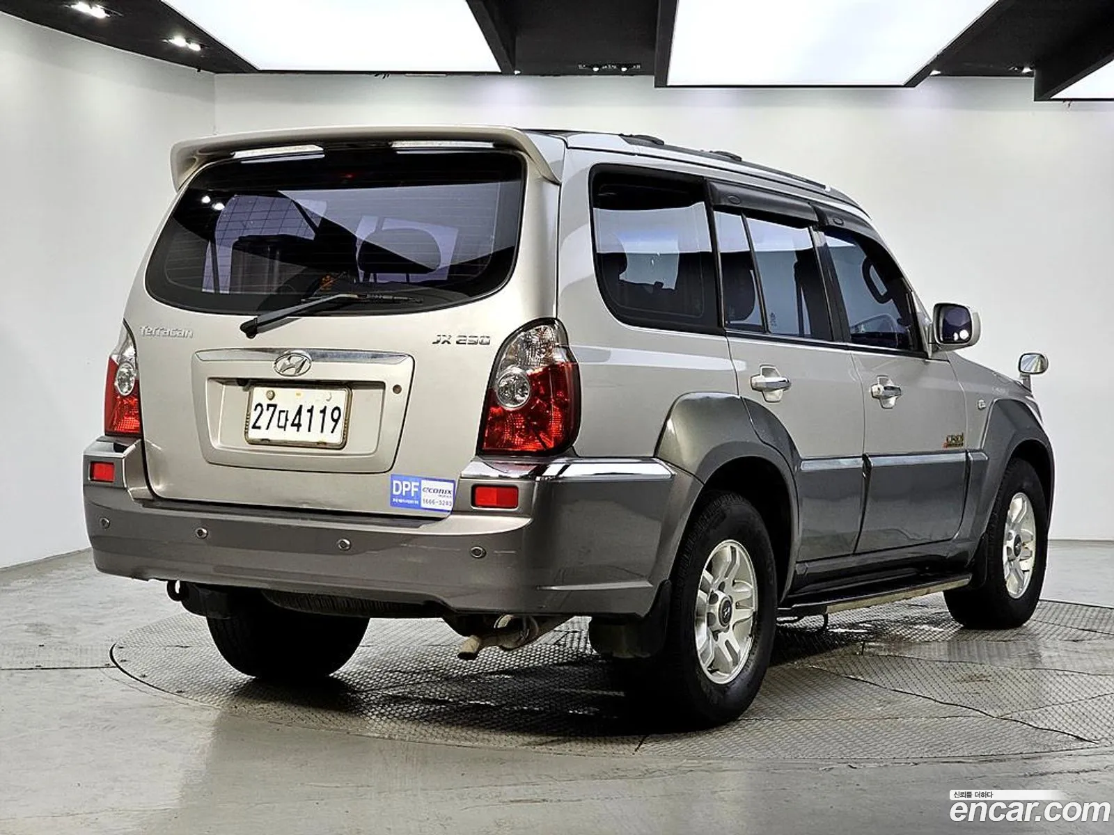 Hyundai Terracan