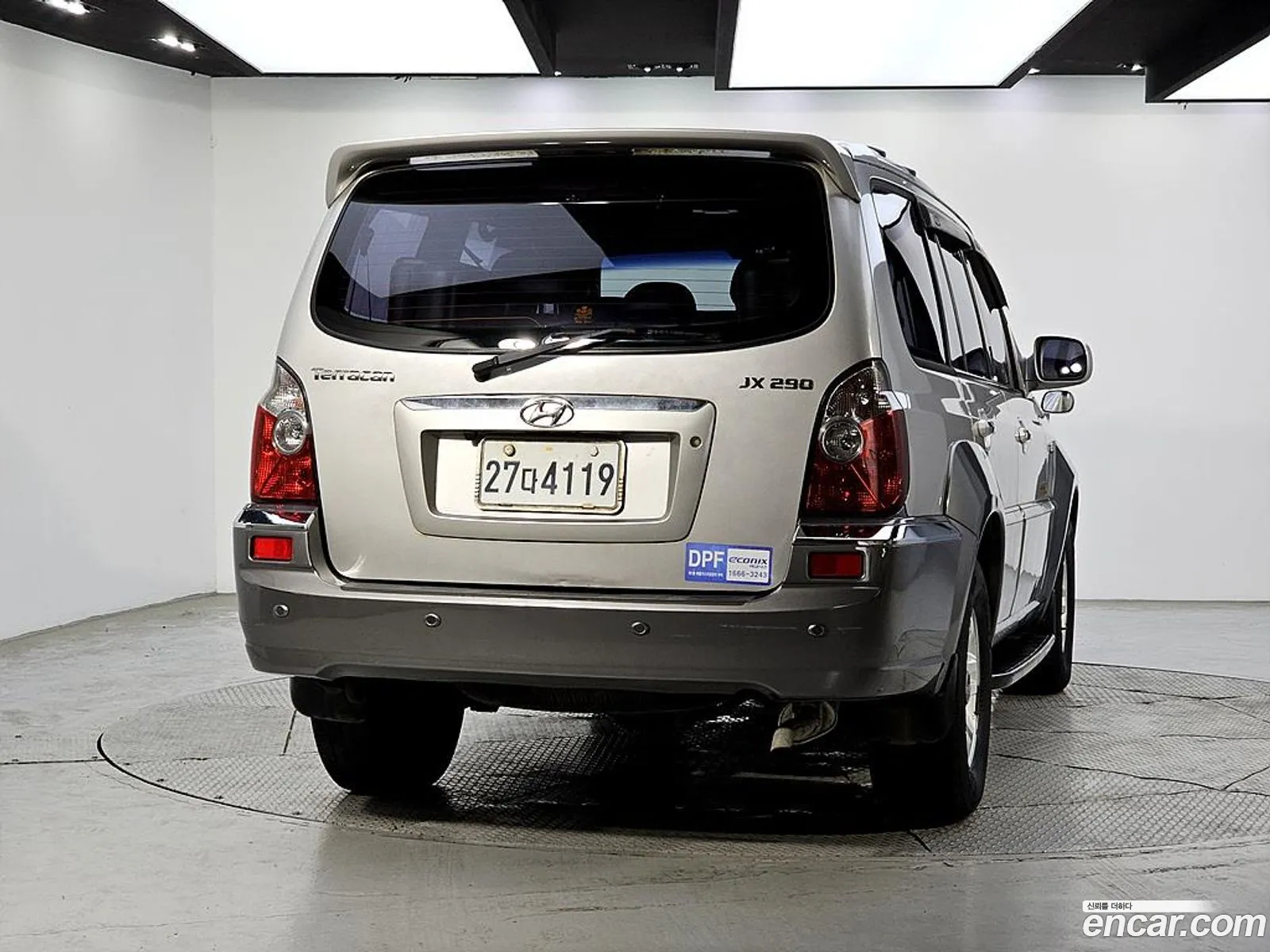 Hyundai Terracan