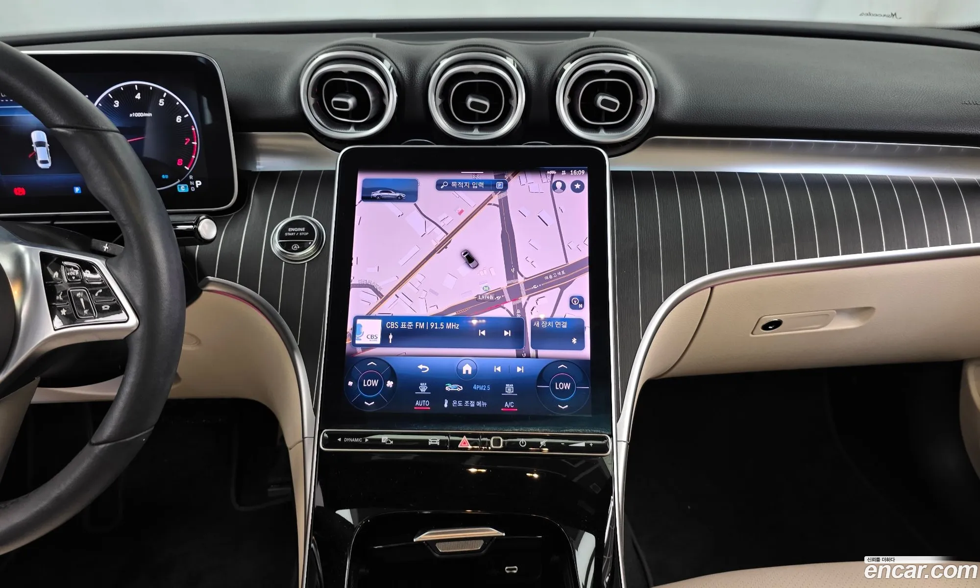 Mercedes-Benz C-Class W206 2023 — 16