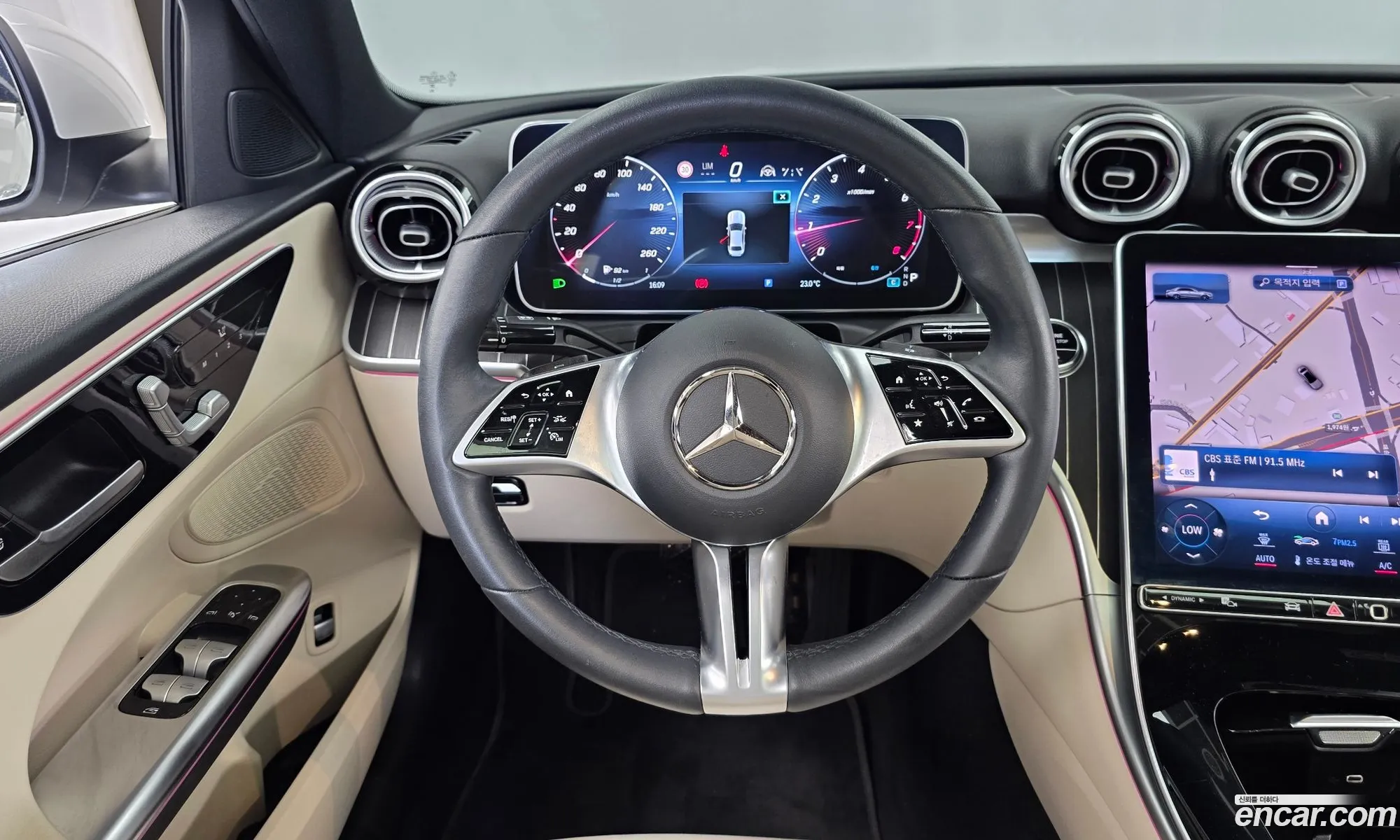 Mercedes-Benz C-Class W206 2023 — 14