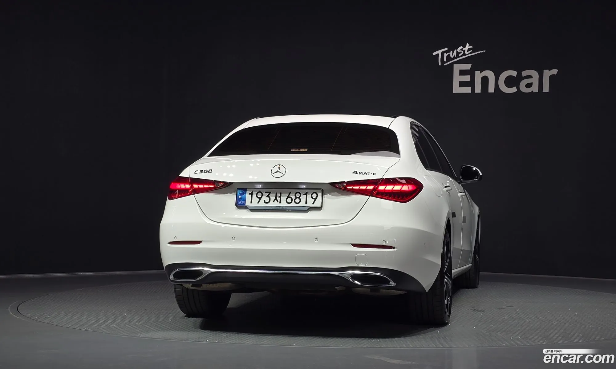 Mercedes-Benz C-Class W206 2023 — 20