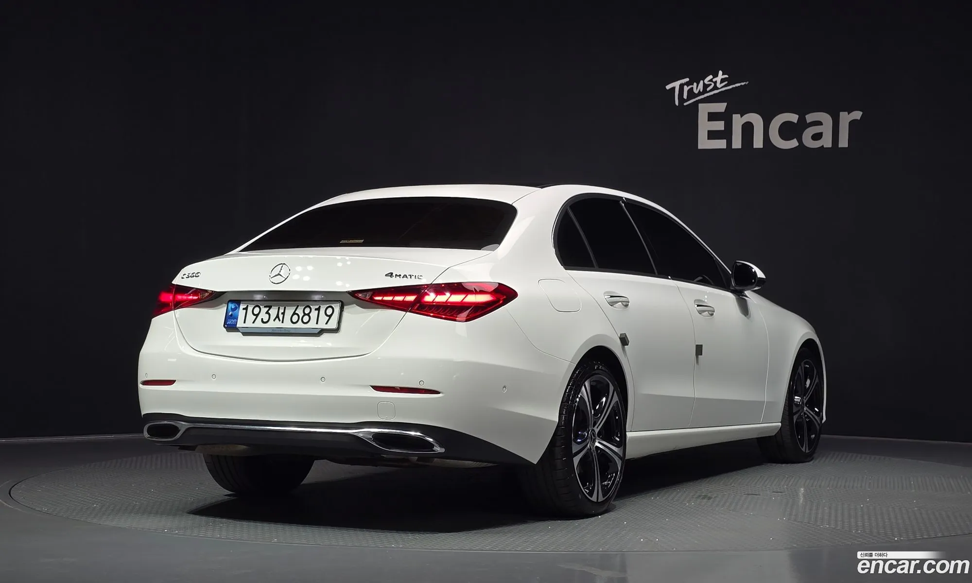 Mercedes-Benz C-Class W206 2023 — 11