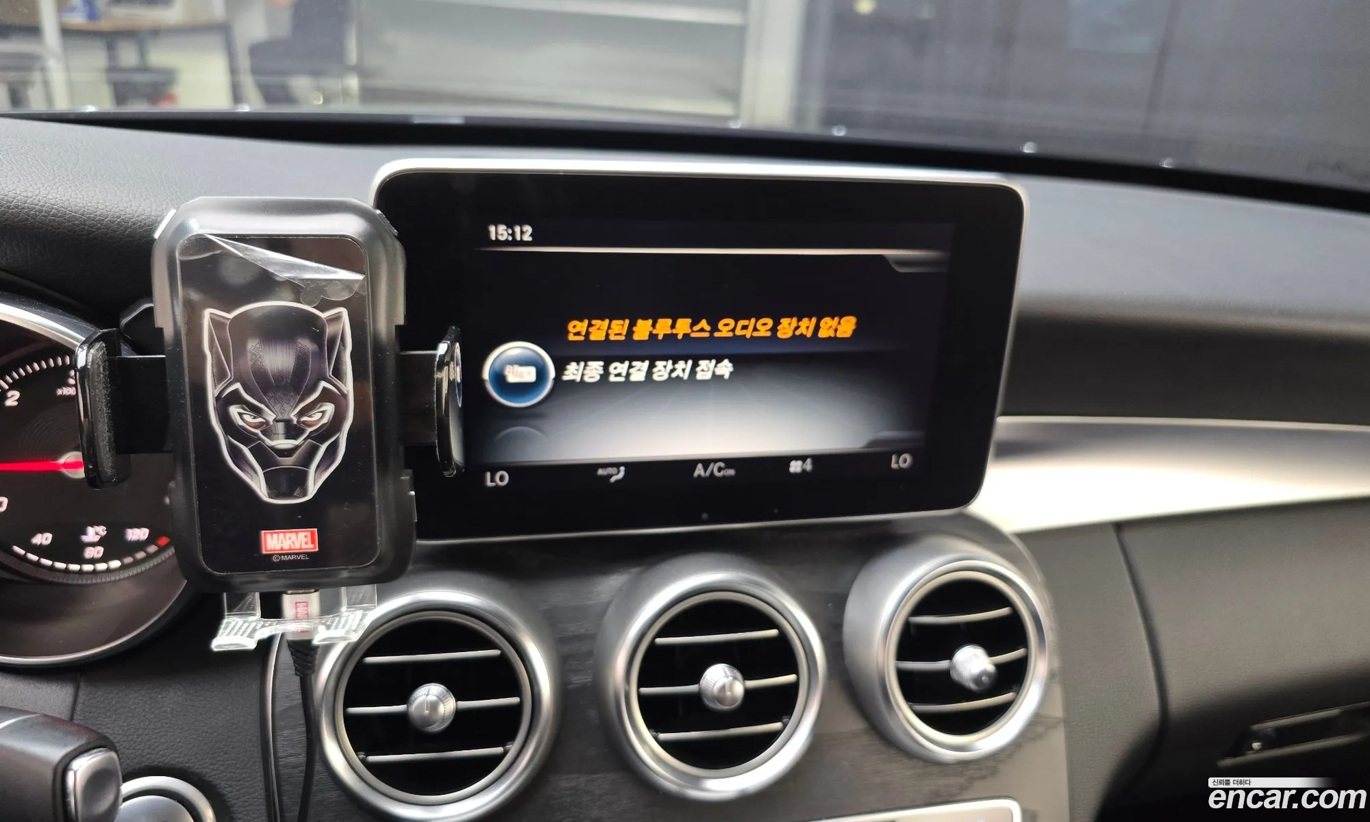 Mercedes-Benz C-Class W205 2018 — 5