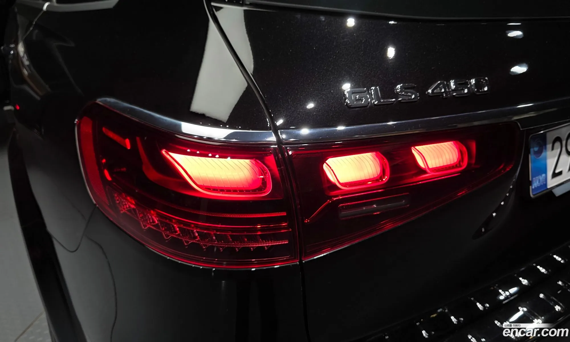 Mercedes-Benz GLS-Class X167 2025 — 26