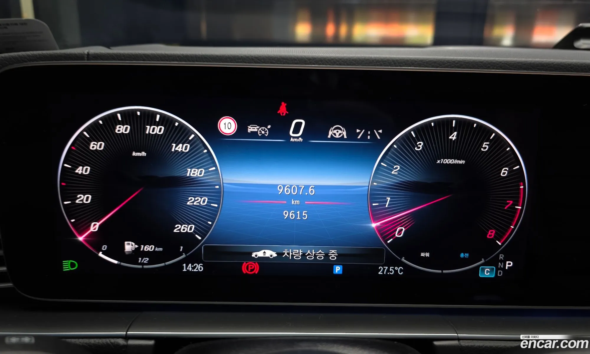 Mercedes-Benz GLS-Class X167 2025 — 14