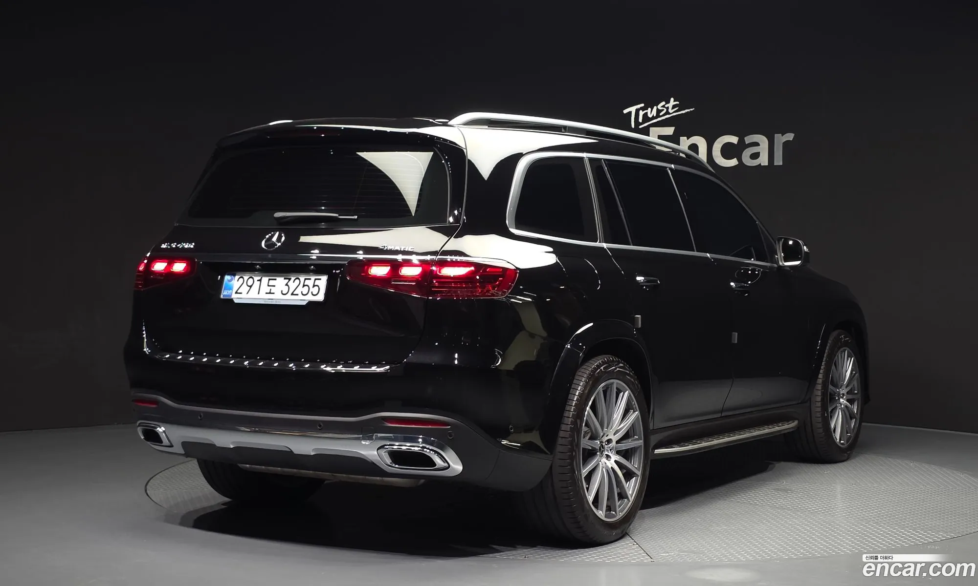 Mercedes-Benz GLS-Class X167 2025 — 9