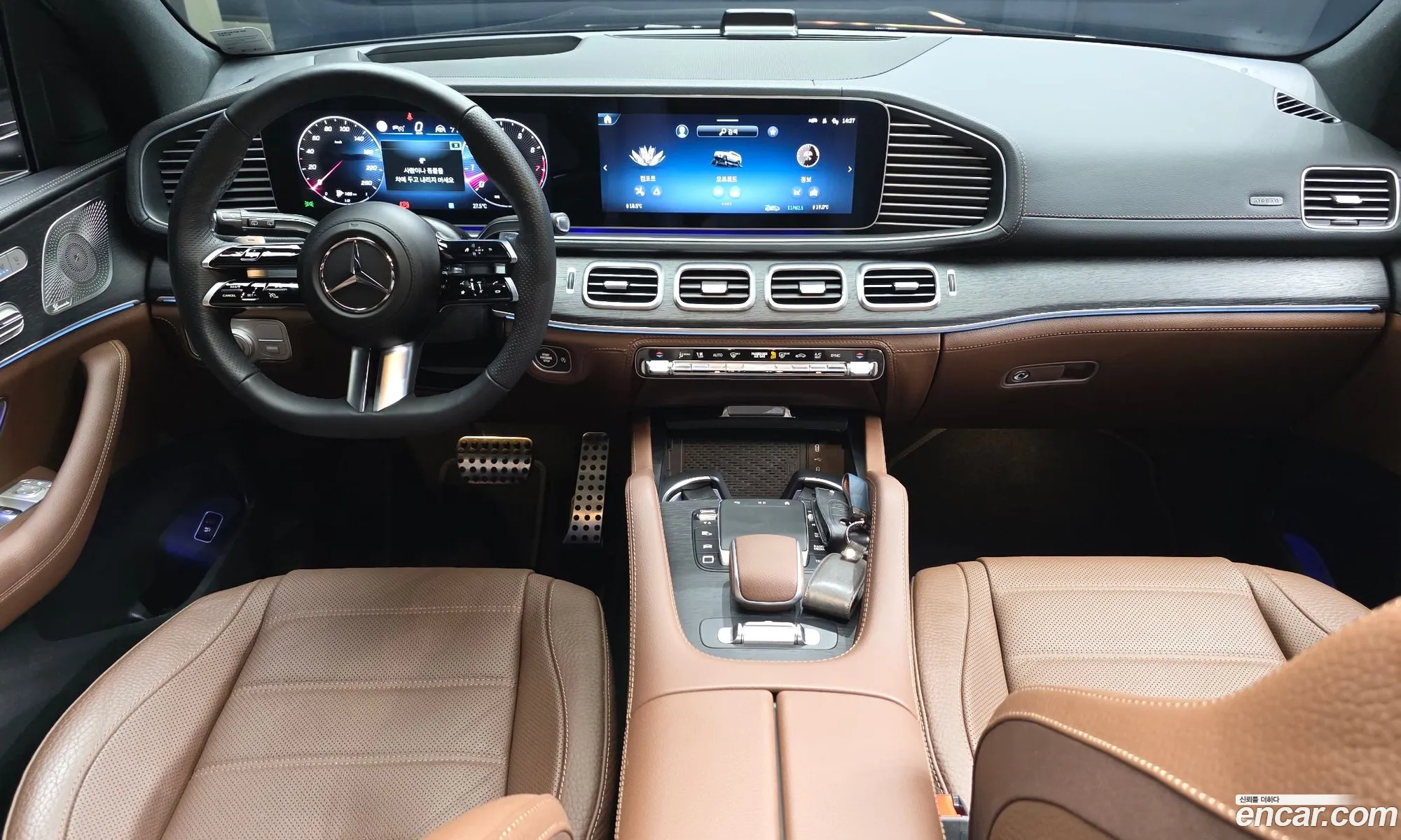 Mercedes-Benz GLS-Class X167 2025 — 19