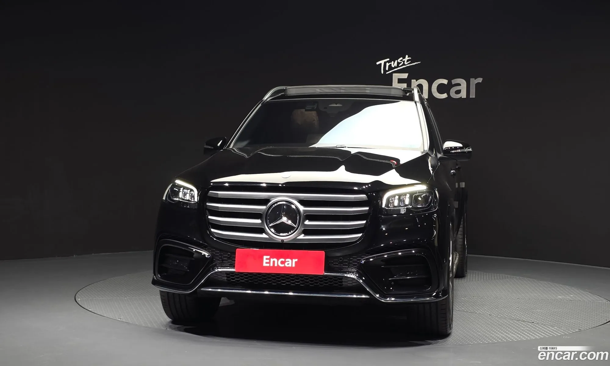 Mercedes-Benz GLS-Class X167 2025 — 23