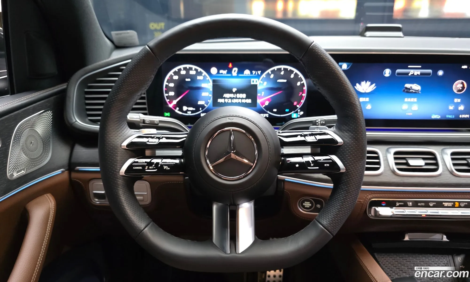 Mercedes-Benz GLS-Class X167 2025 — 21