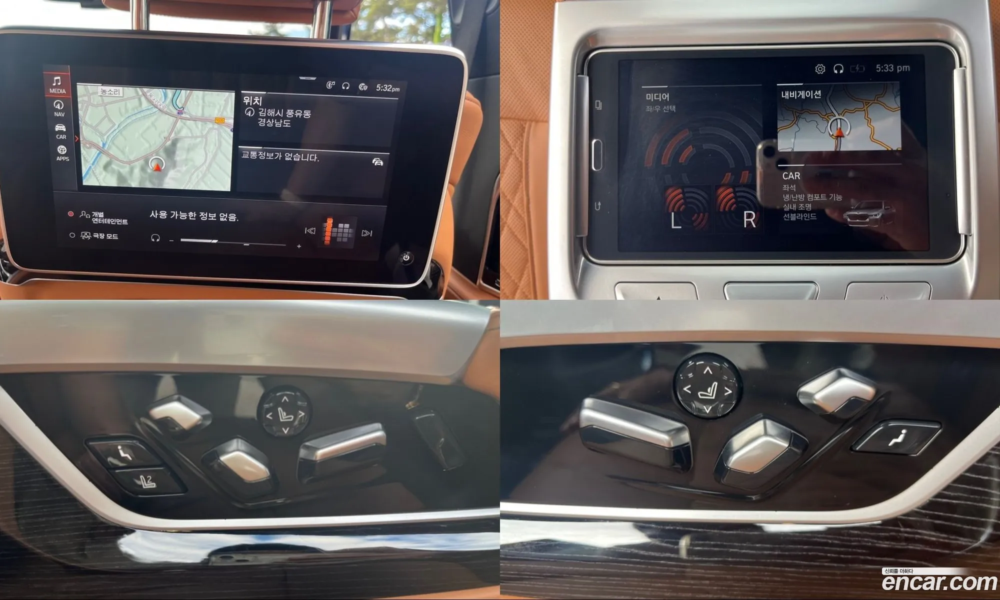 BMW 7 Series 2019 — 5