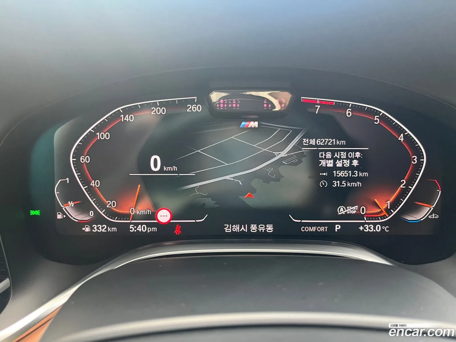 BMW 7 Series 2019 — 6