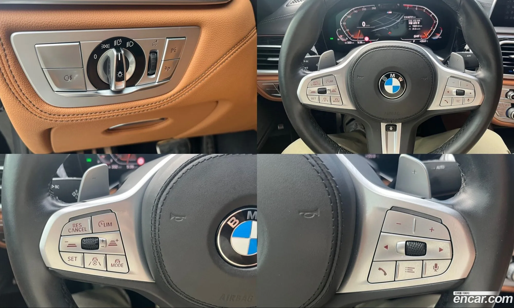 BMW 7 Series 2019 — 16