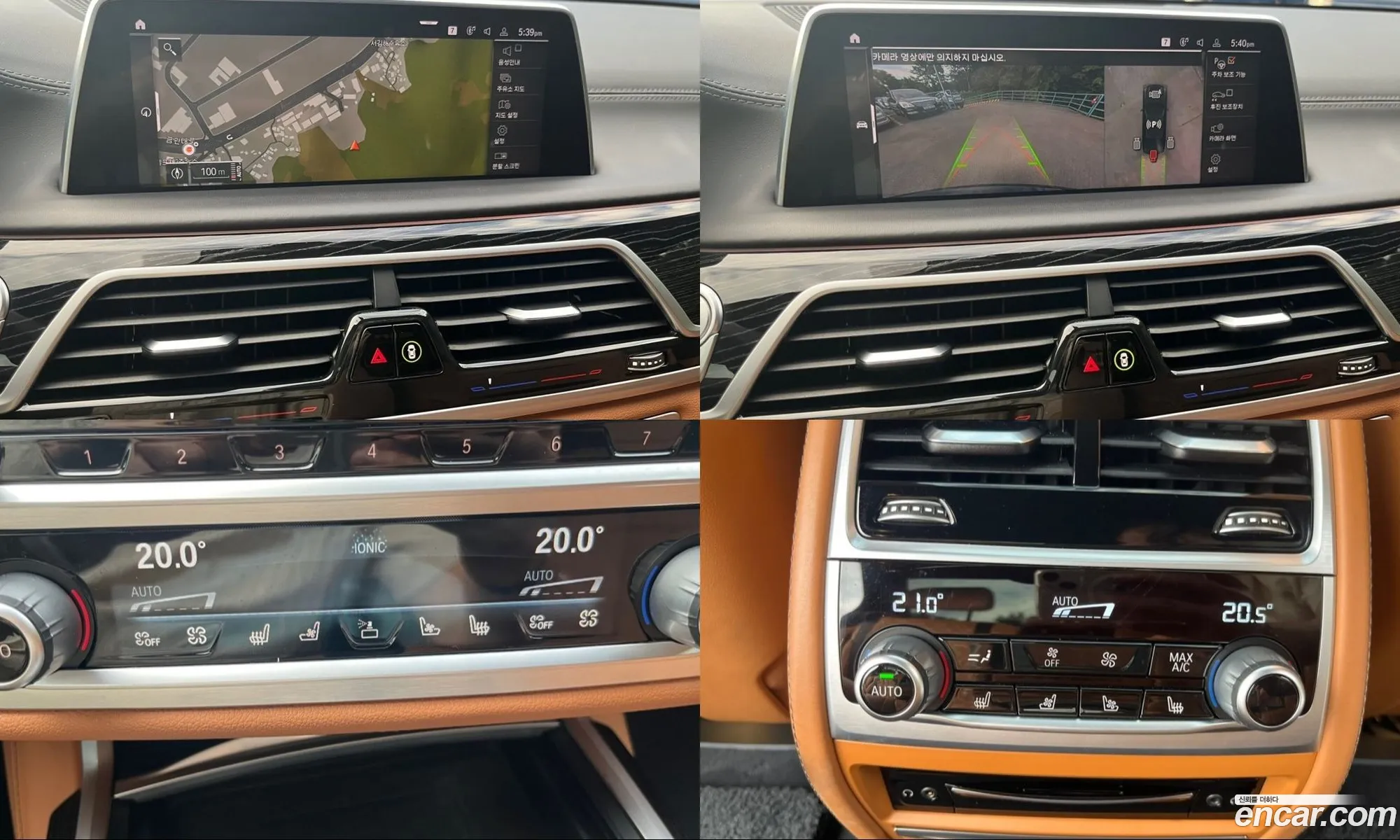 BMW 7 Series 2019 — 12