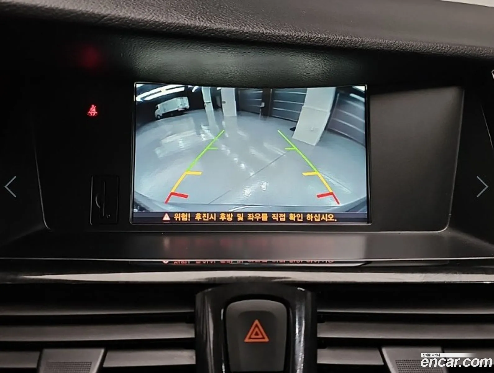Renault Korea (Samsung) SM7 Nova 2017 — 10