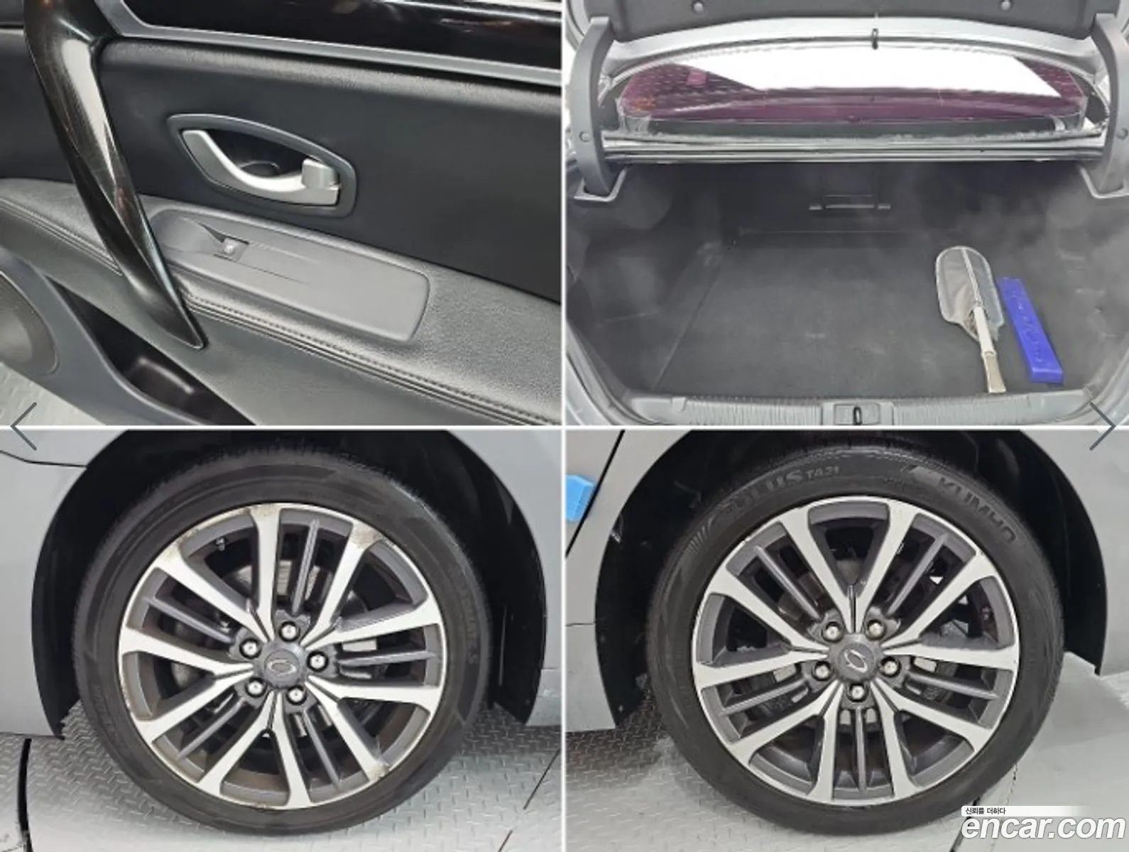 Renault Korea (Samsung) SM7 Nova 2017 — 17