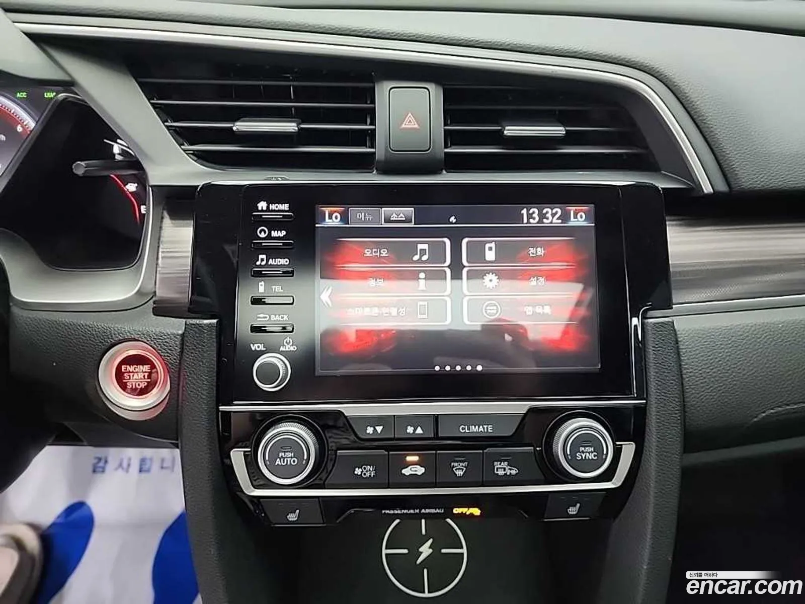 Honda Civic 2019 — 9
