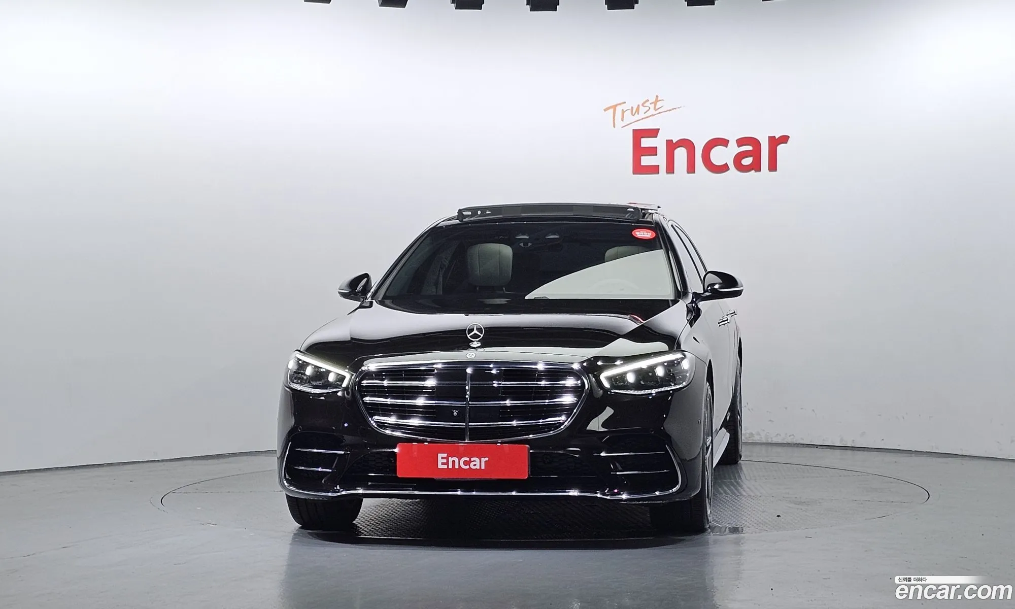 Mercedes-Benz S-Class W223