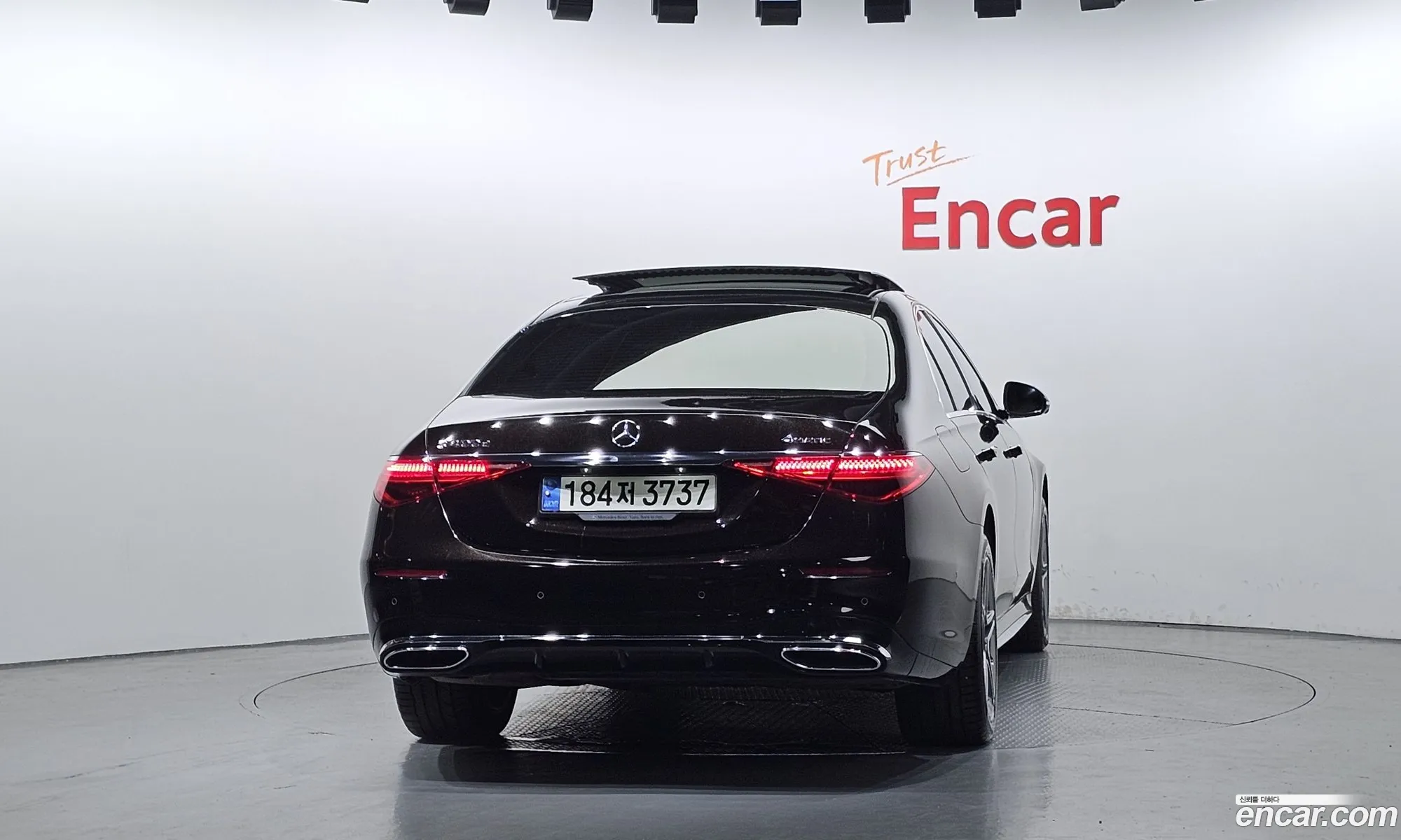 Mercedes-Benz S-Class W223