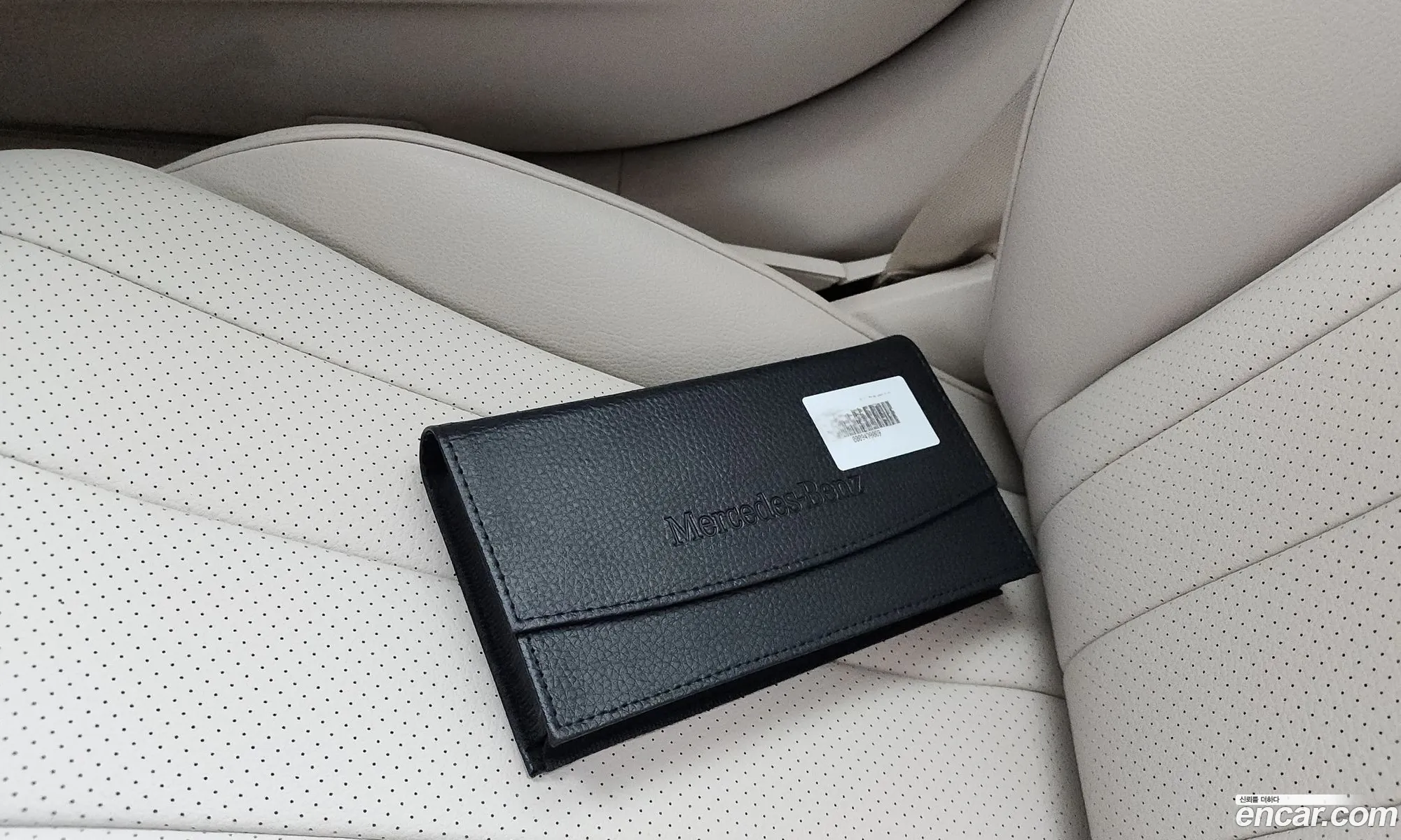 Mercedes-Benz E-Class W214 2024 W1KLF0FB9RA031829 — 19