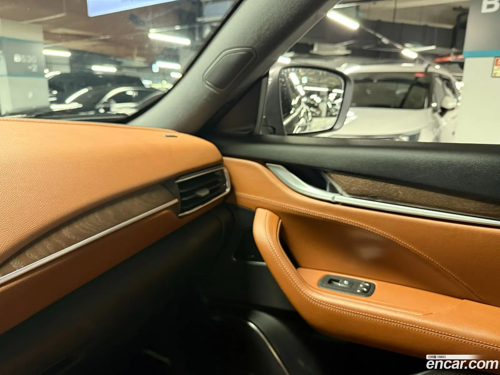 Maserati Levante 2016 — 17