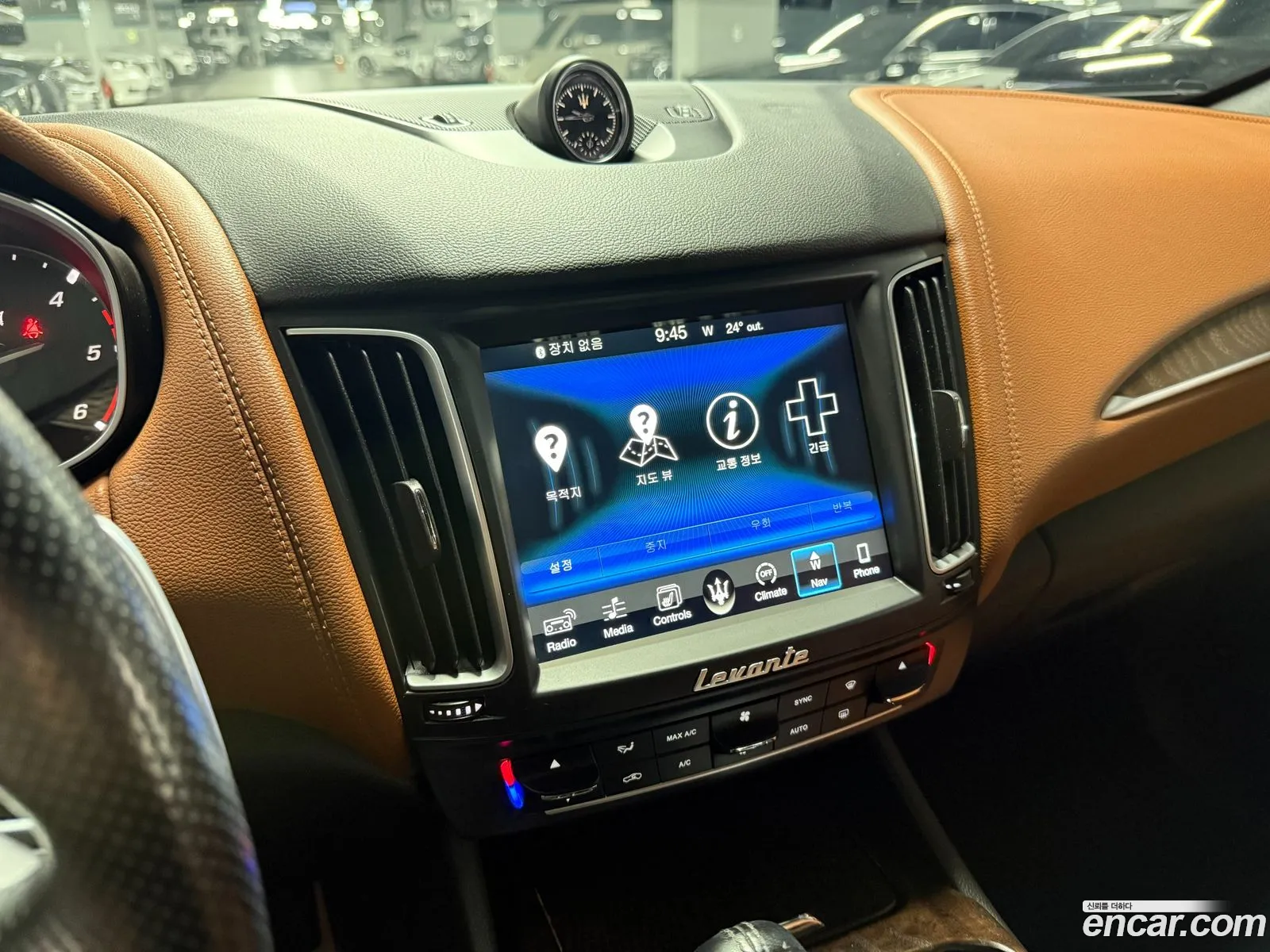 Maserati Levante 2016 — 12
