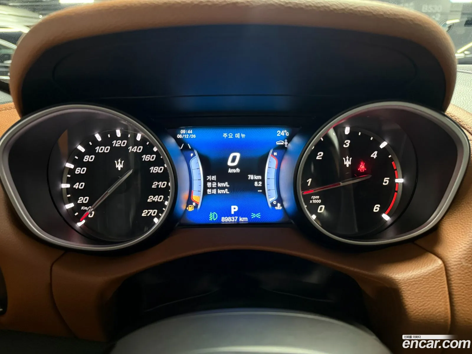 Maserati Levante 2016 — 6