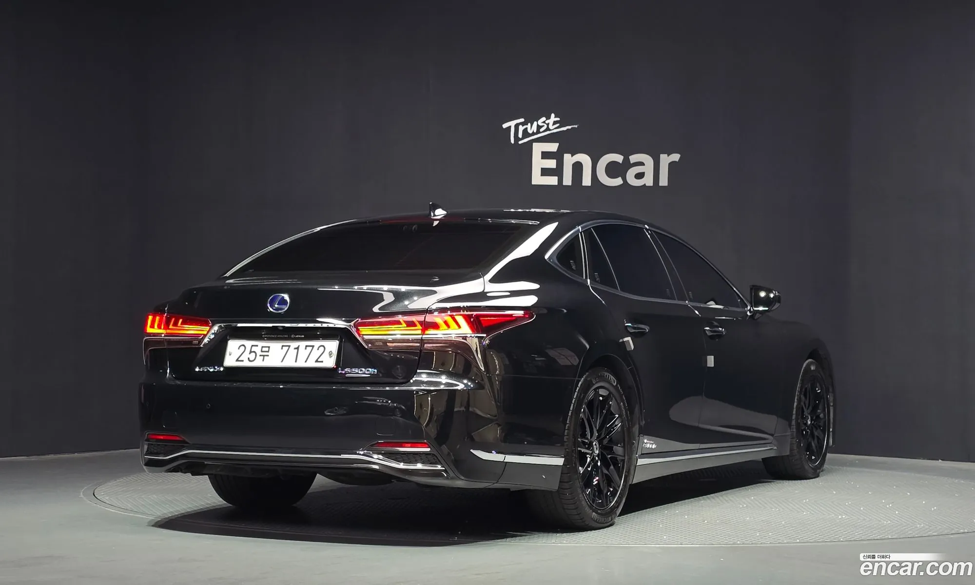 Lexus LS500h