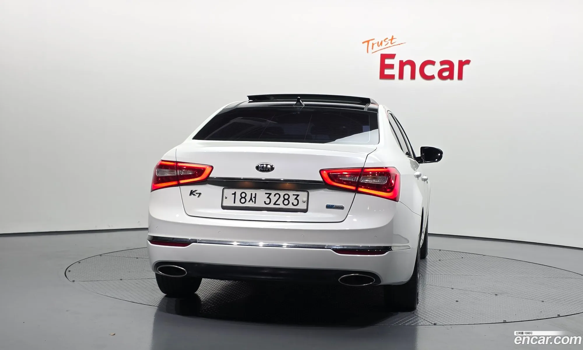 Kia K7 Hybrid 2014 — 2