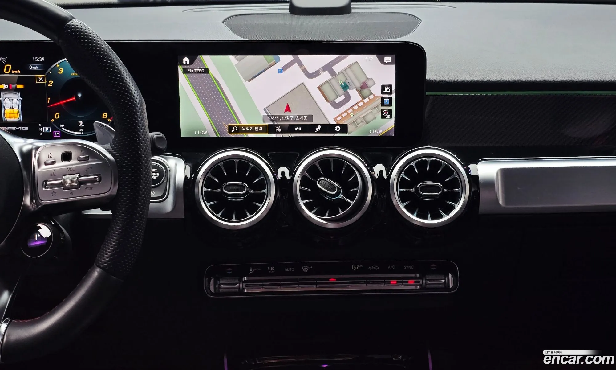 Mercedes-Benz GLB-Class X247 2023 — 20