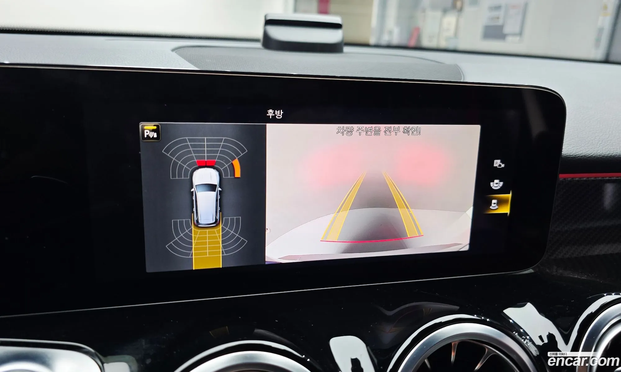 Mercedes-Benz GLB-Class X247 2023 — 16
