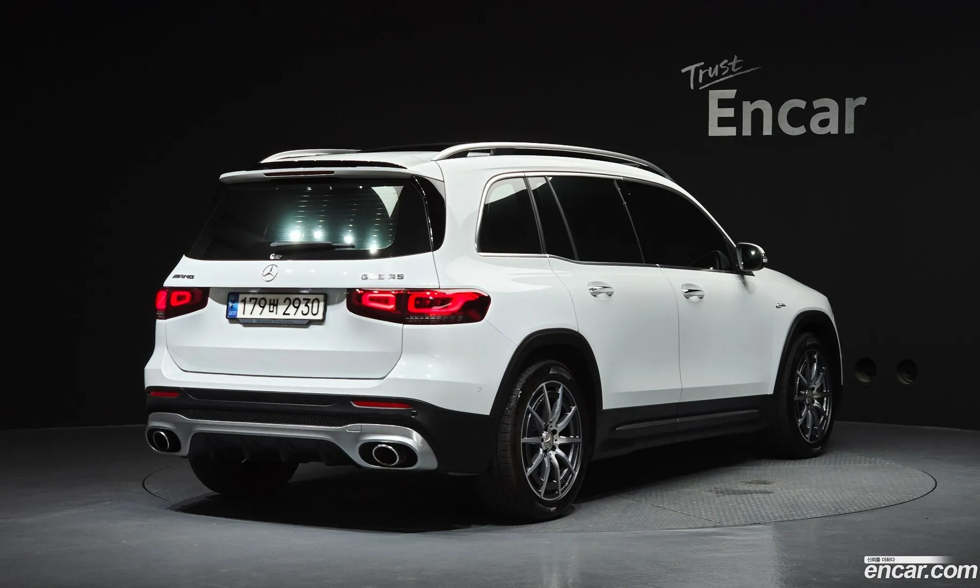 Mercedes-Benz GLB-Class X247 2023 — 14