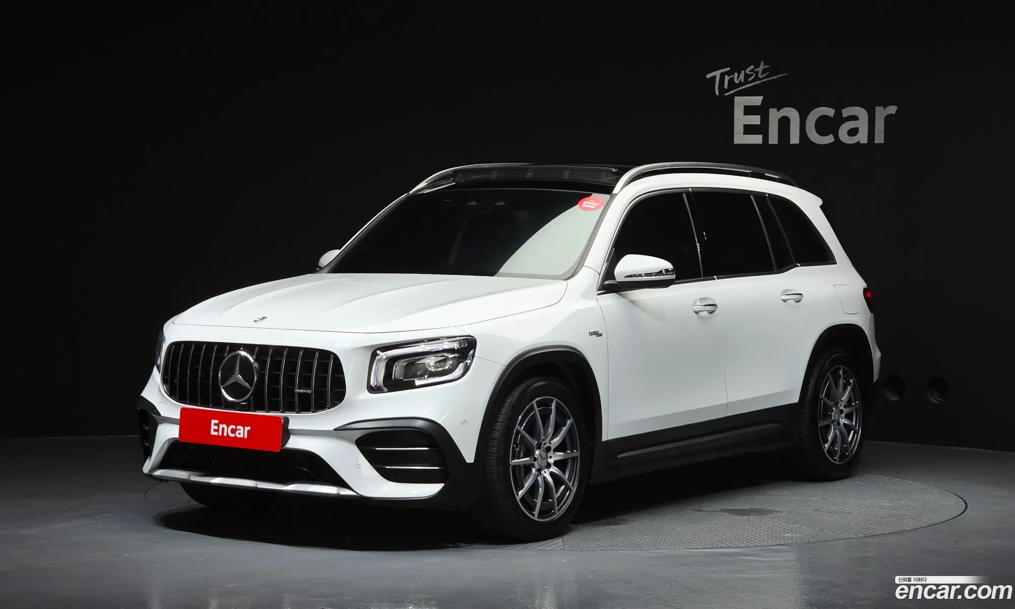 Mercedes-Benz GLB-Class X247 2023 — 10