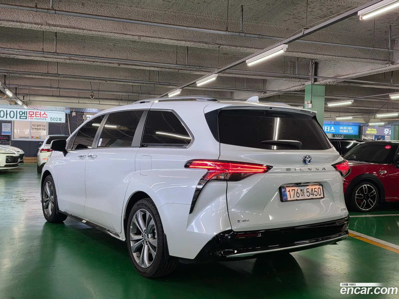 Toyota Sienna 2025 — 10