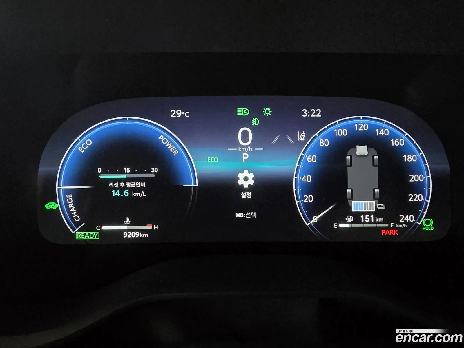 Toyota Sienna 2025 — 8