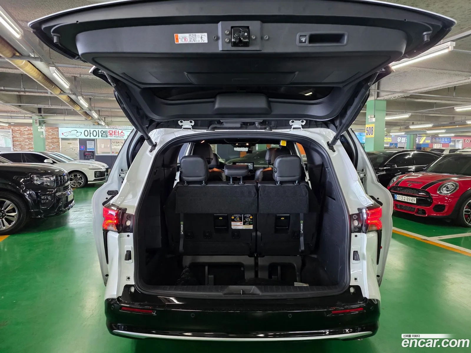 Toyota Sienna 2025 — 6