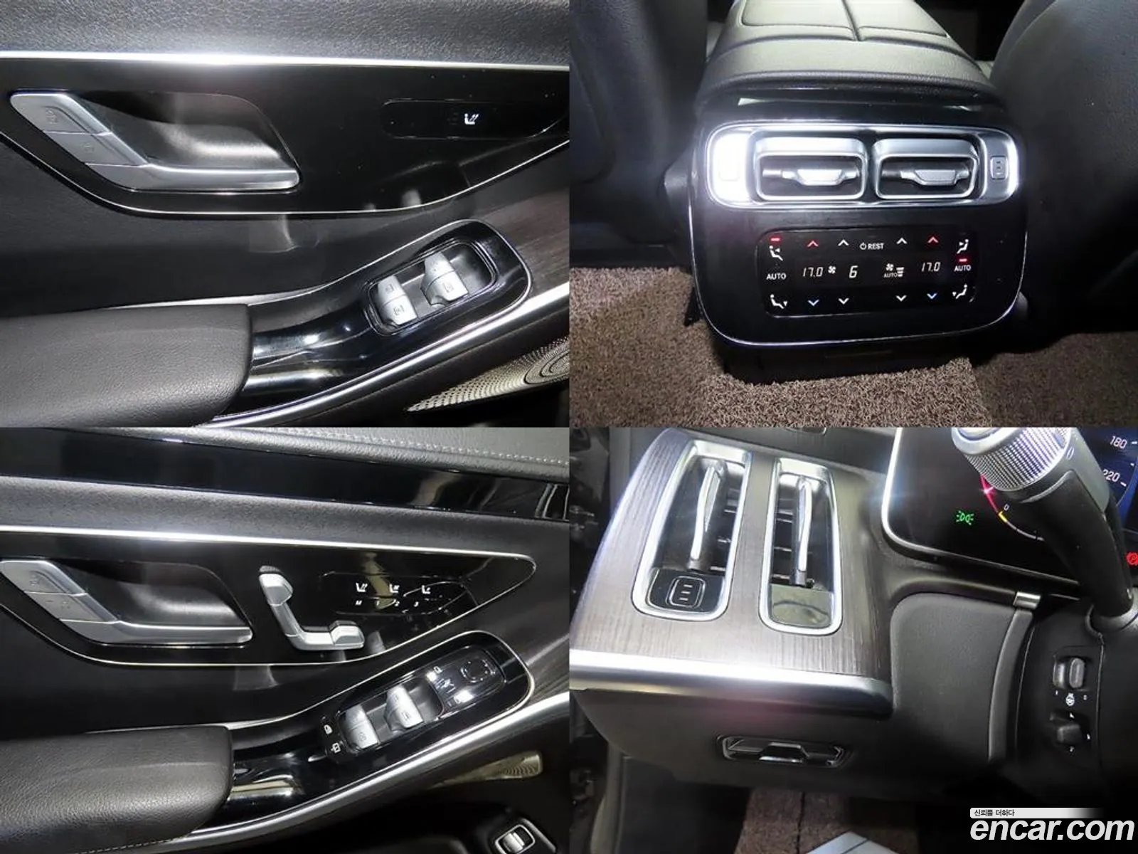 Mercedes-Benz S-Class W223 2021 — 8