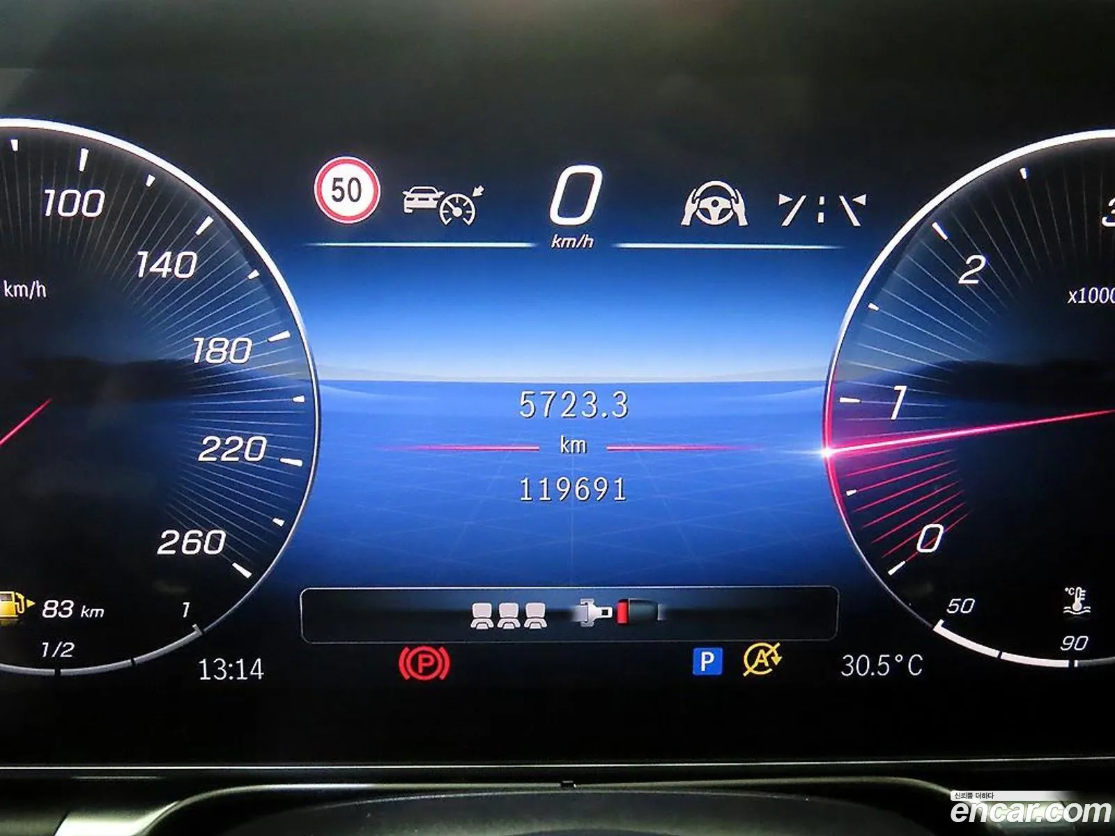 Mercedes-Benz S-Class W223 2021 — 16