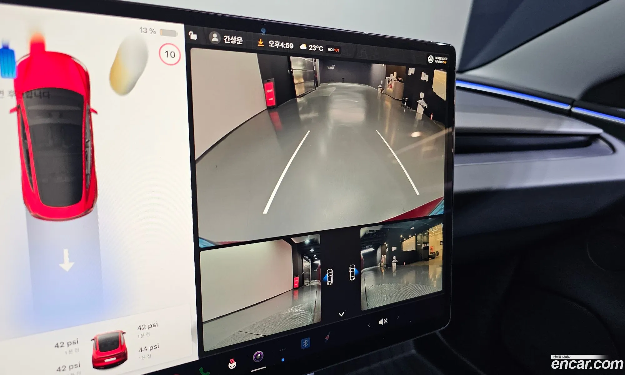 Tesla Model 3 2024 LRW3E7ET3RC241988 — 10