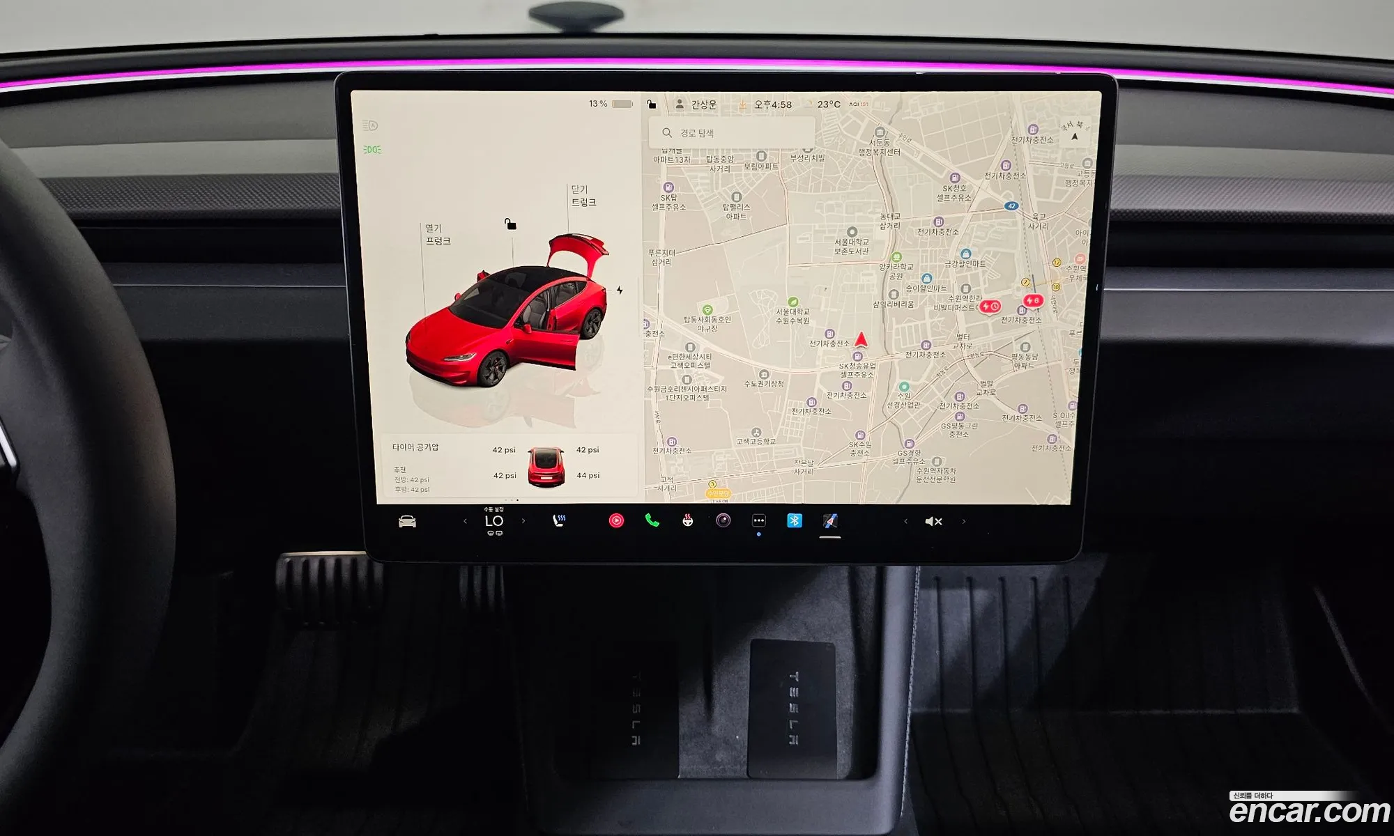 Tesla Model 3 2024 LRW3E7ET3RC241988 — 11