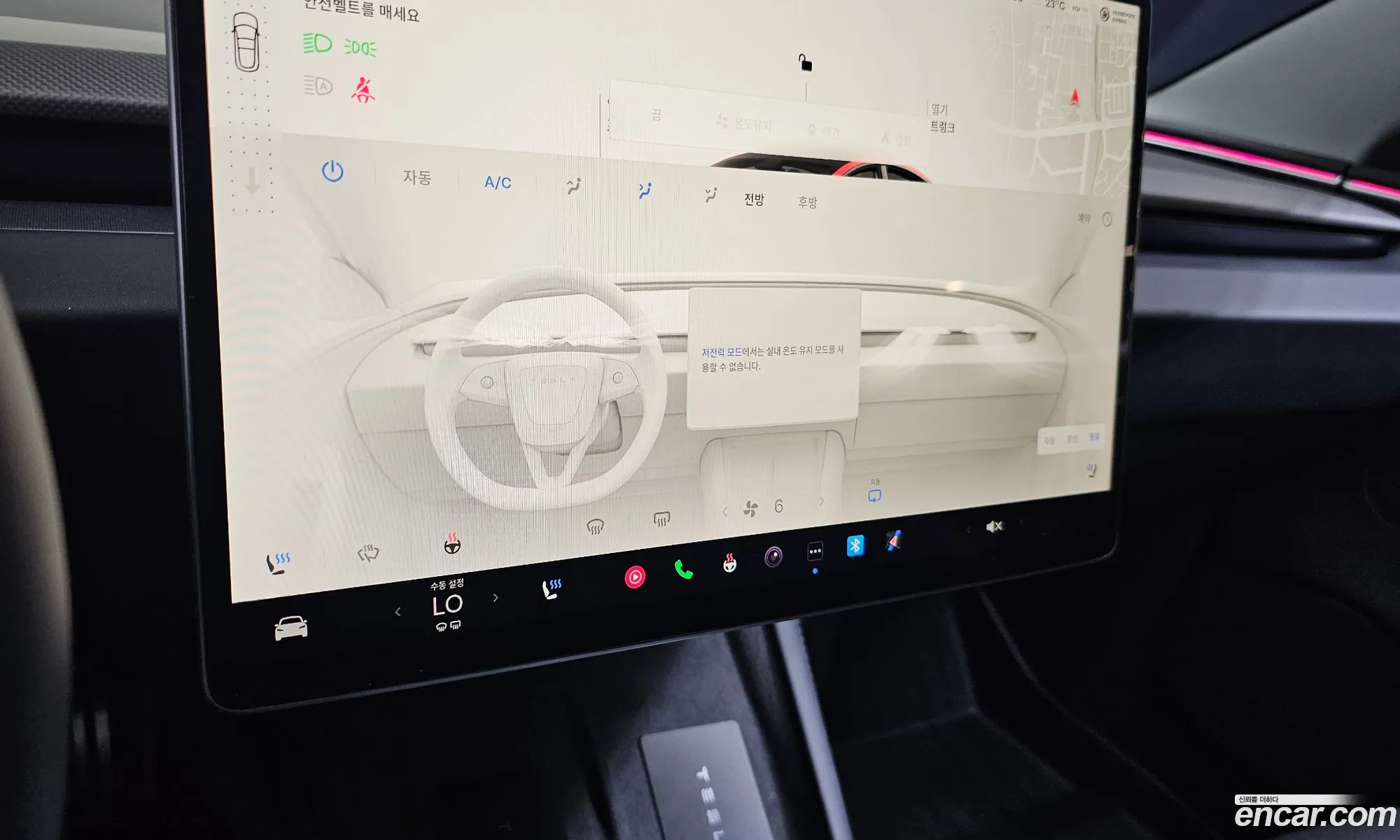 Tesla Model 3 2024 LRW3E7ET3RC241988 — 14