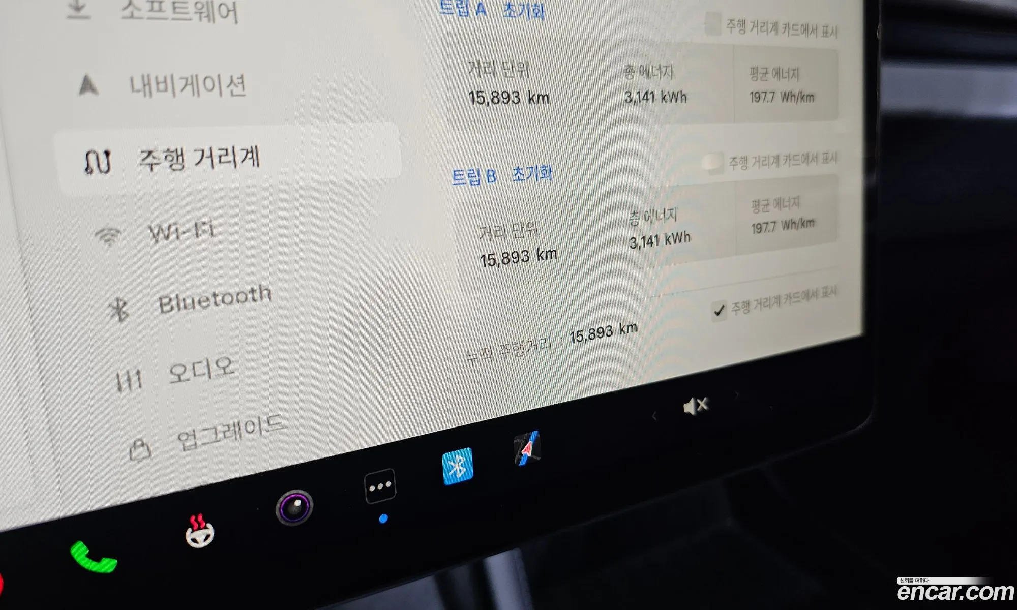 Tesla Model 3 2024 LRW3E7ET3RC241988 — 24