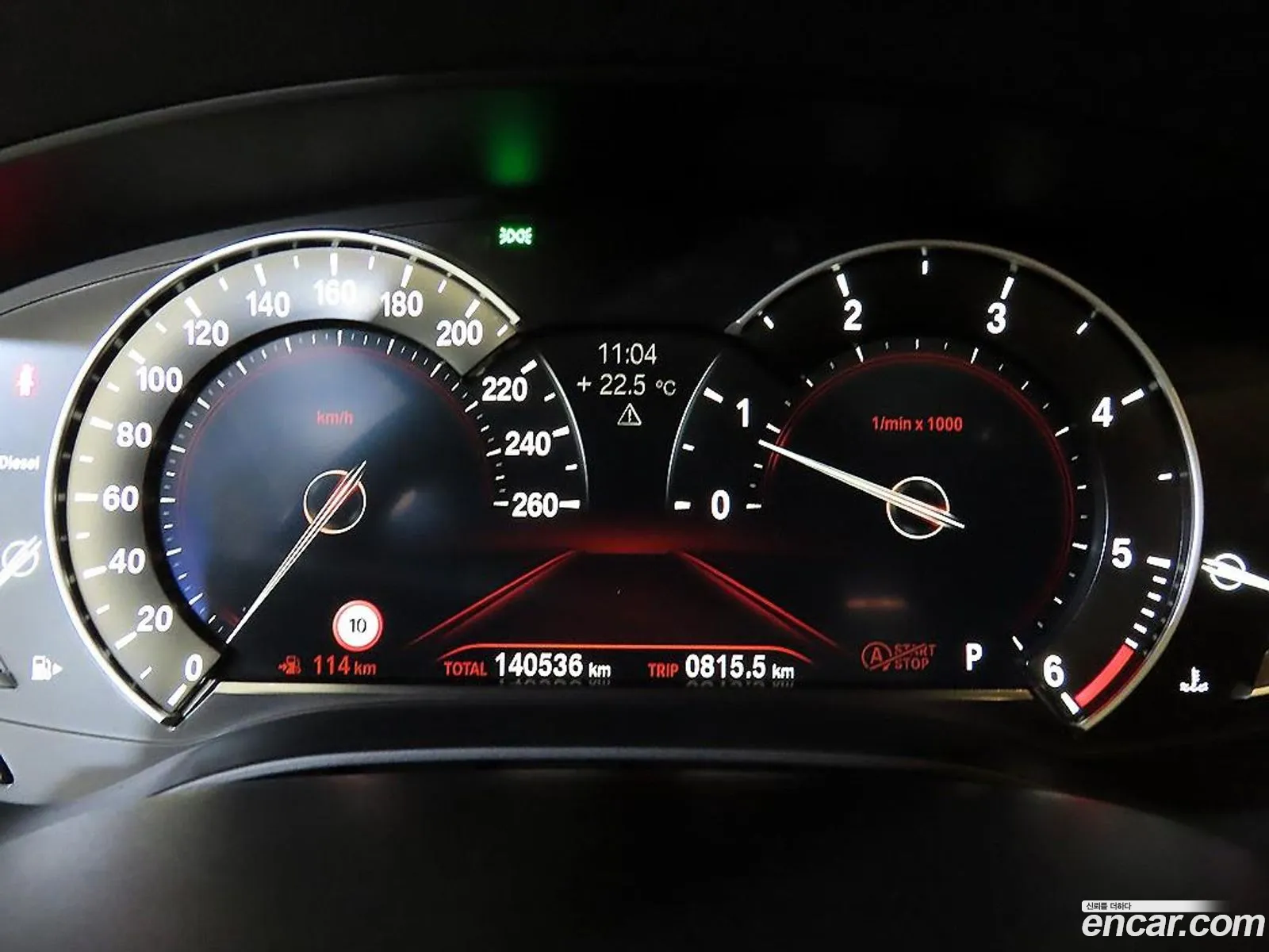 BMW 5 Series 2017 — 11