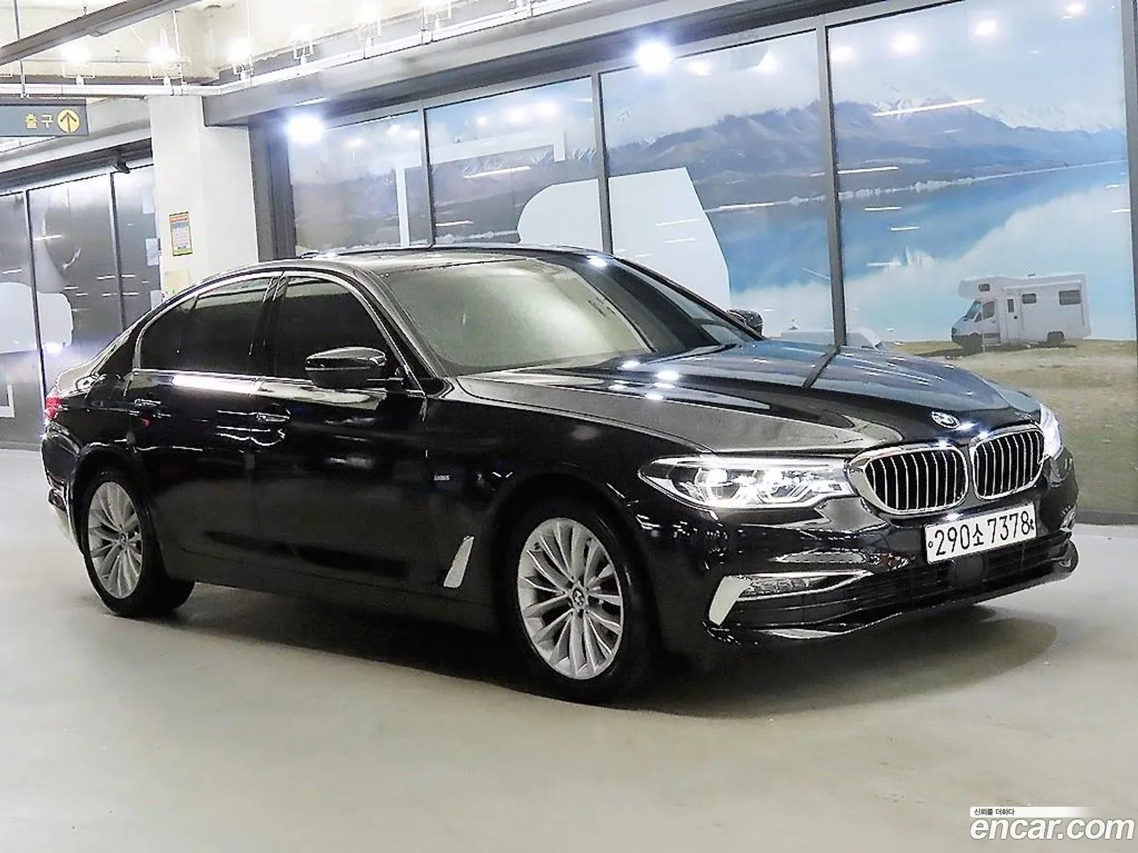 BMW 5 Series 2017 — 17