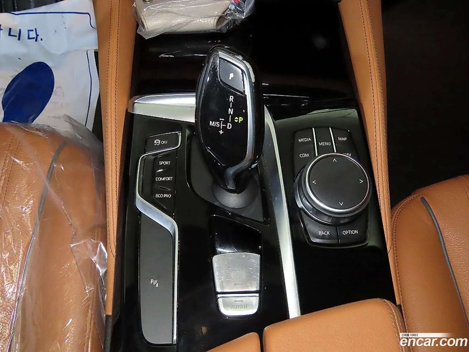 BMW 5 Series 2017 — 5