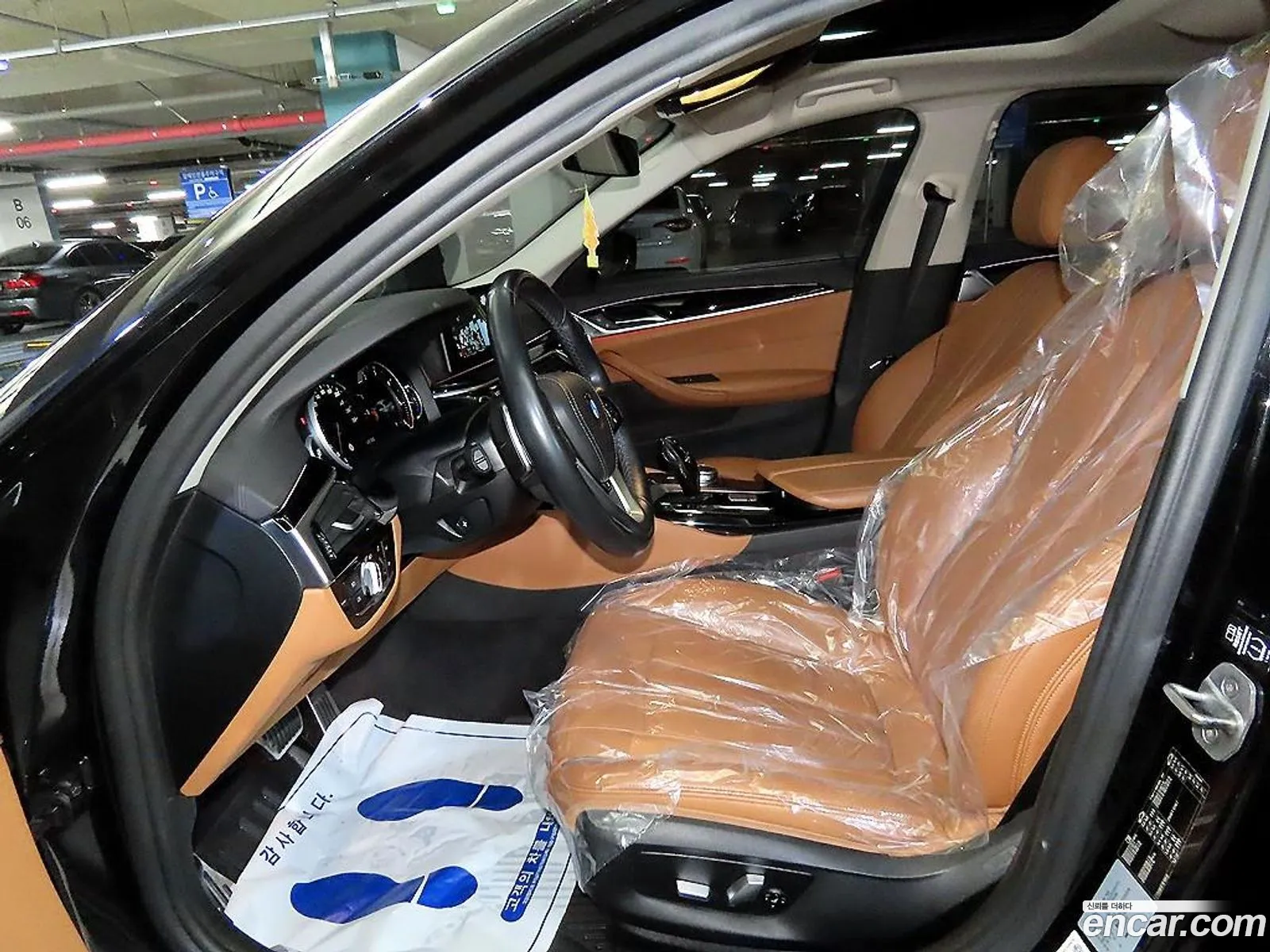 BMW 5 Series 2017 — 7