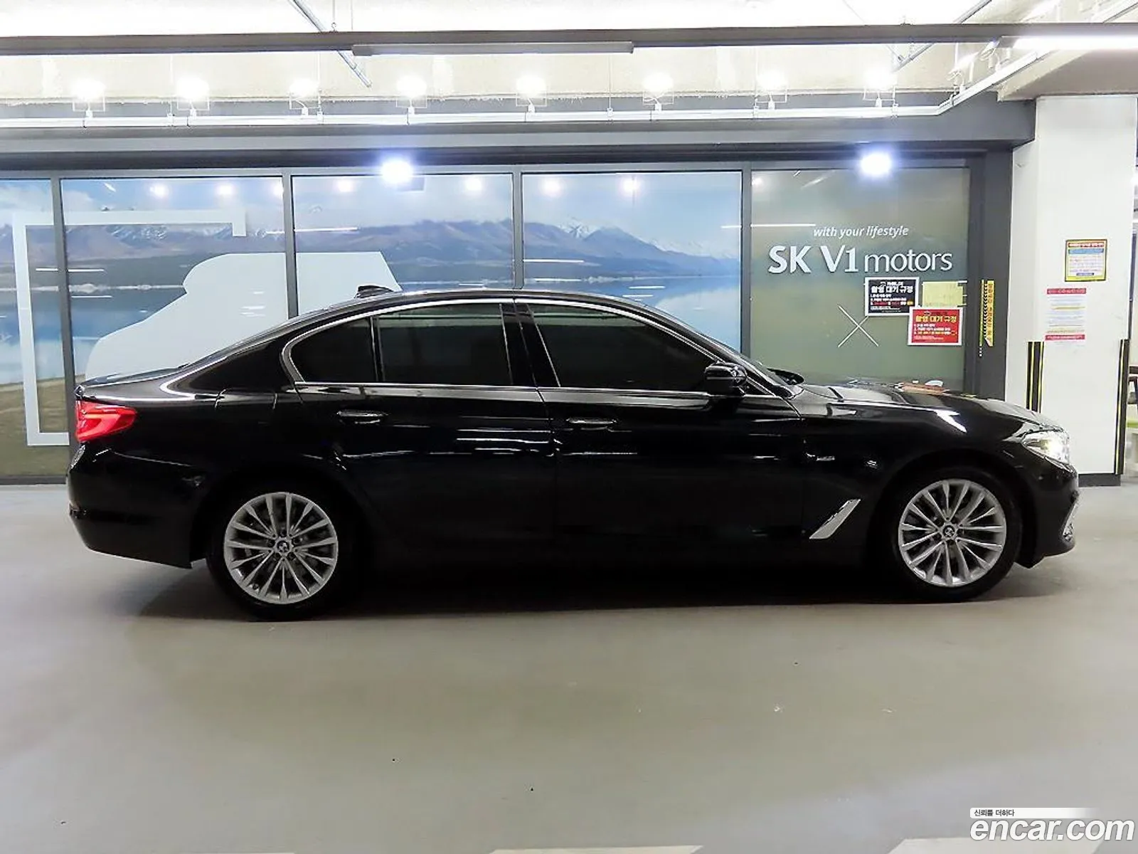 BMW 5 Series 2017 — 6