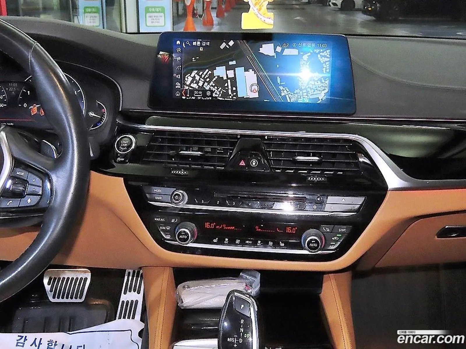 BMW 5 Series 2017 — 12
