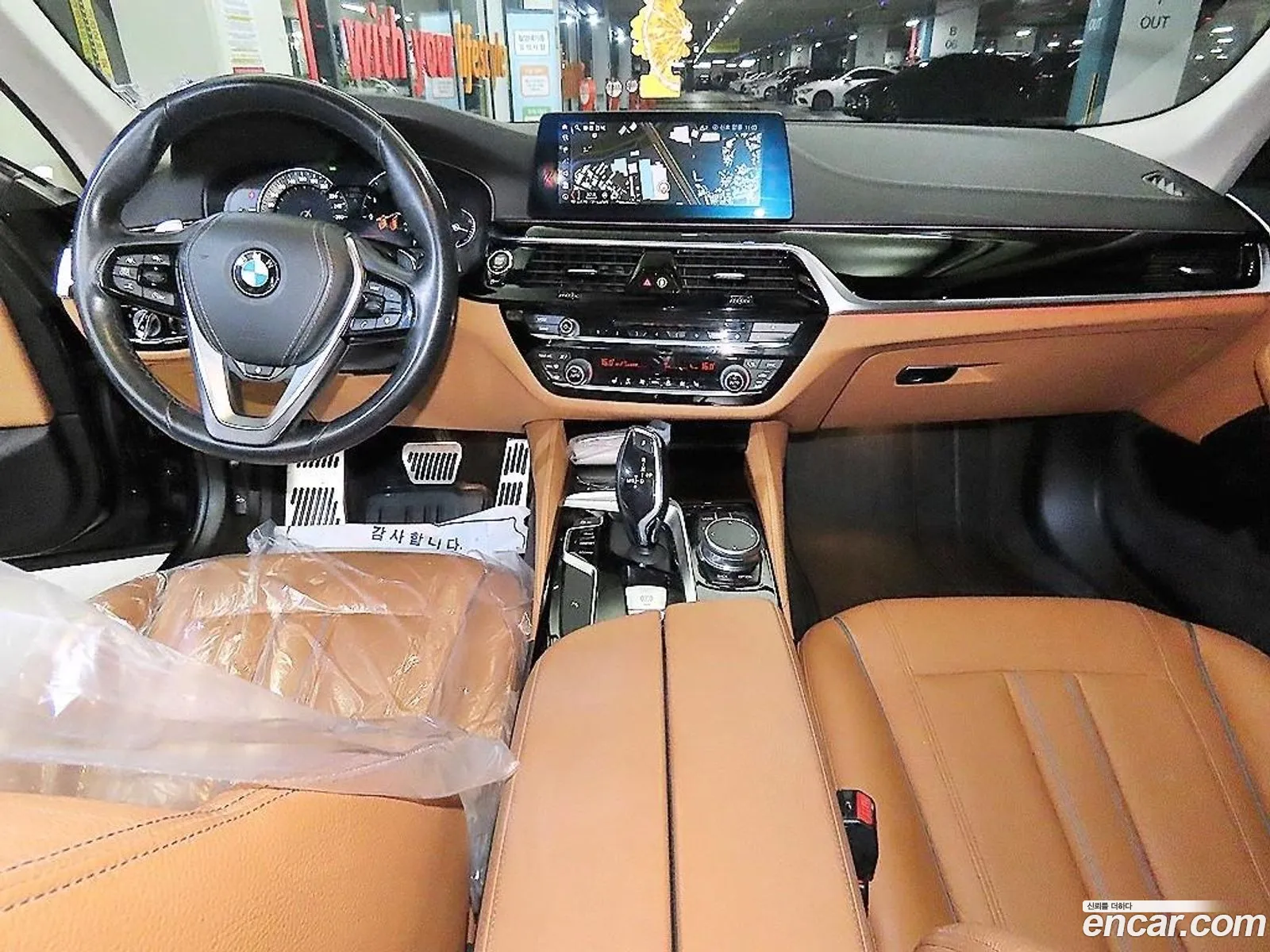 BMW 5 Series 2017 — 2